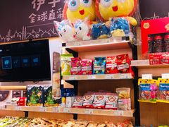 零售区-来伊份(双桂坊店)