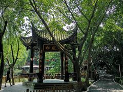 -巴山一绝烤全羊(三圣乡刘家花园店)