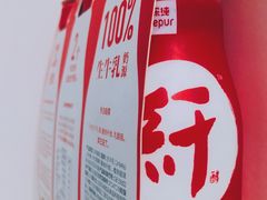 -Olé精品超市(沈阳万象城店)