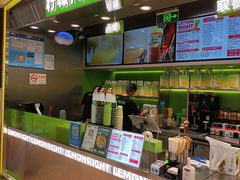 -柠檬向右(宝杨宝龙店)