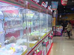 -大玩家(马鞍山万达店)