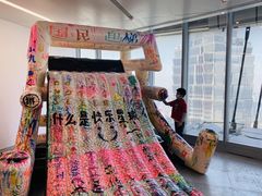 -上海中心大厦