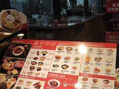 -怪噜范·老贵阳街头名小吃(汇金星力城店)