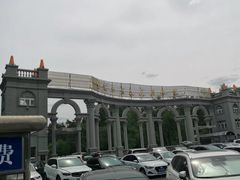 -黑龙江省森林植物园