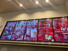 -Tims天好咖啡·贝果(渝中来福士店)