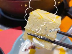 -厚道寿喜烧専門店(宝龙环湖店)