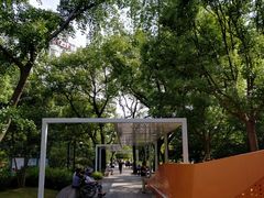 -兰溪青年公园