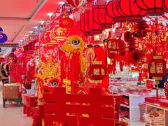 -西北轻工批发市场