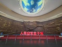 -中国航空博物馆