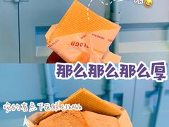 -沃洛格达(万象城n次方店)