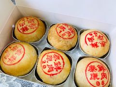 -泰康食品(南京东路店)