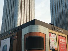 -火锅岛潮牌自助餐厅(天津天佑城店)