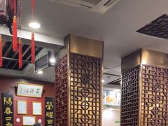 -荣阳楼(山塘街店)