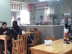 大堂-守英猪脏粉(仓桥街店)