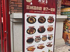-再回首(中天健广场店)