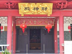 -会龙寺