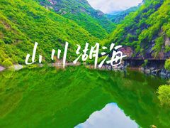 -双龙峡