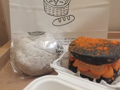 -Max Bakery 阿唛手作