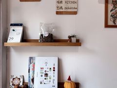 -灶咖KITCHEN