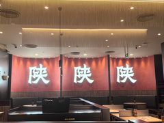 -大师兄·西北小馆(北站缤果空间店)