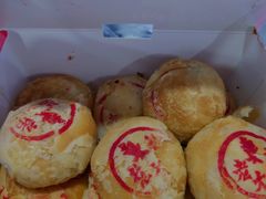 -真老大房(南京东路店)