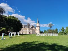 -北京张裕爱斐堡酒庄