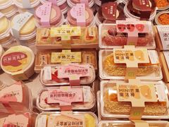 -奈雪的茶(鄞州万达店)