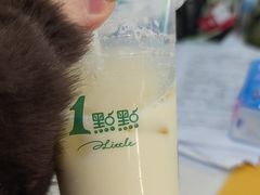 -1点点(南塘金茂府店)