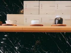 -去茶山