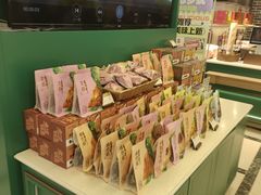 -老鼎丰(靖宇街总店)