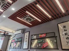 -绿柠食堂(北外滩店)