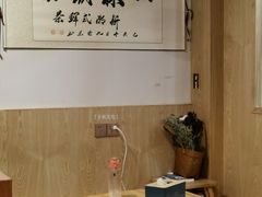 -一杯潮茶·专注潮汕茶饮(朝阳庄店)