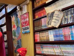 -胜代日本料理(云程巷小区店)