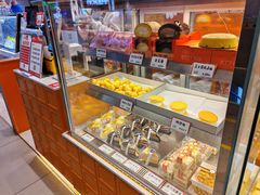-司乎(大洋百货店)
