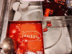 -海底捞火锅(铂澜大象城店)
