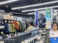-迪卡侬(大英山店)