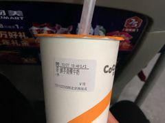 -CoCo都可(北京西站北广场店)