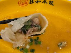 -佳和水饺(海德公馆店)