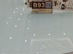 -禄福山庄•顺德菜·融和菜(龙江店)