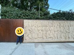 -顾正红纪念馆