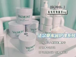 -S庆熙美学皮肤管理