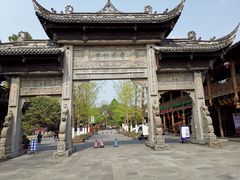 -崇州市街子古镇