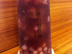 葡萄芋圆冻冻-书亦烧仙草(吉利购物广场店)