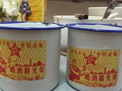 iphone_upload_pic-有才叔的小馆(招商依云曲江店)