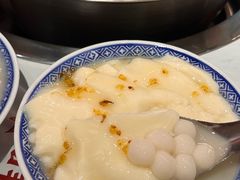-大芊金重庆串串火锅(南京路店)