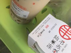 -书亦烧仙草(新都会店)