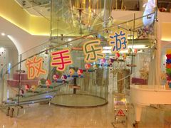 -广州花之恋城堡酒店
