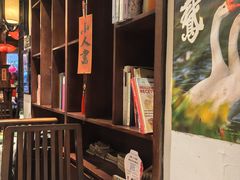 -孔乙己酒家(虹桥路店)