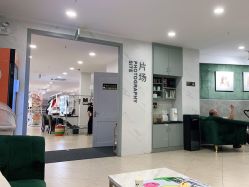 -芳妮豆丁家庭影像馆(宝安店)