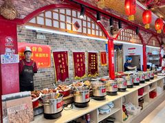 -王村姑老土炕莜面村(桥东店)